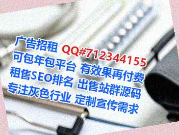 广东捐卵健身经营部